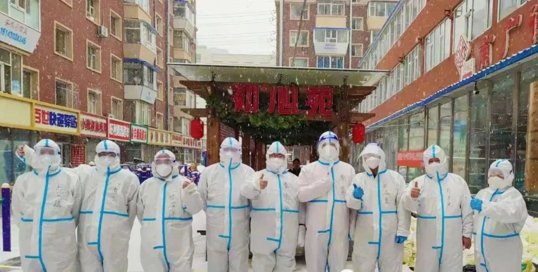 		风雨同担 战“疫”有我 吉林总队疫情防控在行动_企业动态_尊龙凯时集团有限公司	