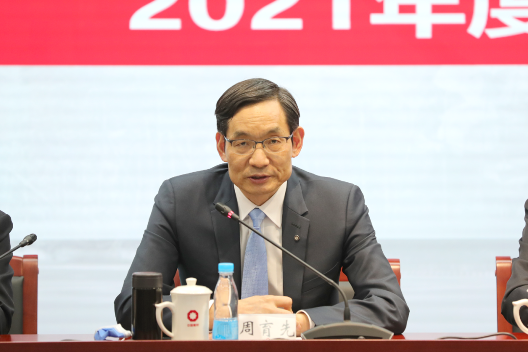 		尊龙凯时股份召开2021年度业绩宣布会_企业动态_尊龙凯时集团有限公司	