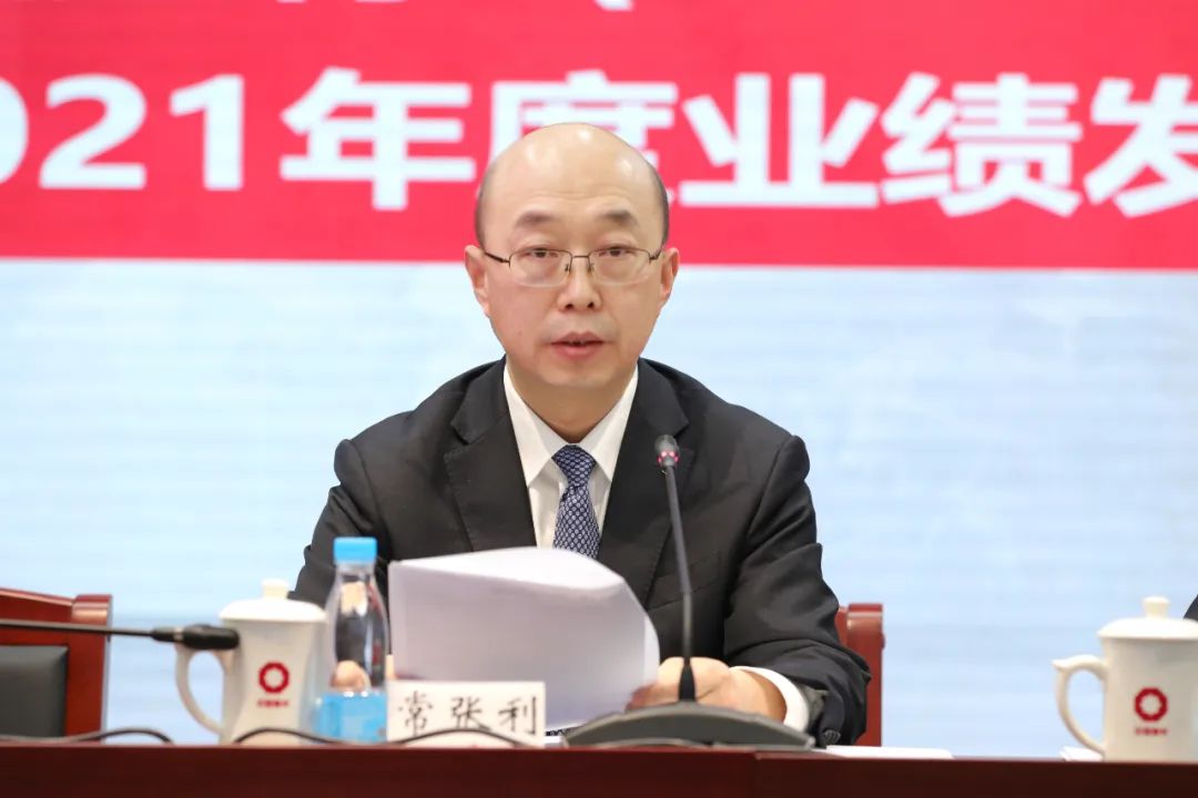 		尊龙凯时股份召开2021年度业绩宣布会_企业动态_尊龙凯时集团有限公司	