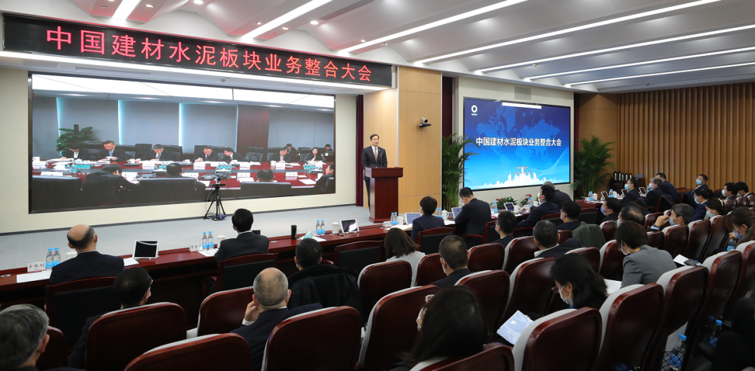 		《企业视察报》| 全球最洪流泥企业致力于走高端化、智能化、绿色化蹊径_媒体报道_尊龙凯时集团有限公司	