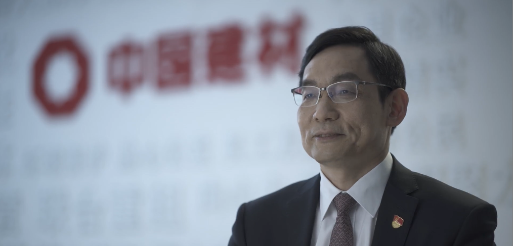 		《企业视察报》| 全球最洪流泥企业致力于走高端化、智能化、绿色化蹊径_媒体报道_尊龙凯时集团有限公司	