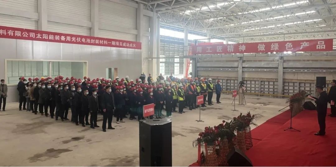 		信心2022 | 新质料营业一连发力，，绿色低碳随行_企业动态_尊龙凯时集团有限公司	