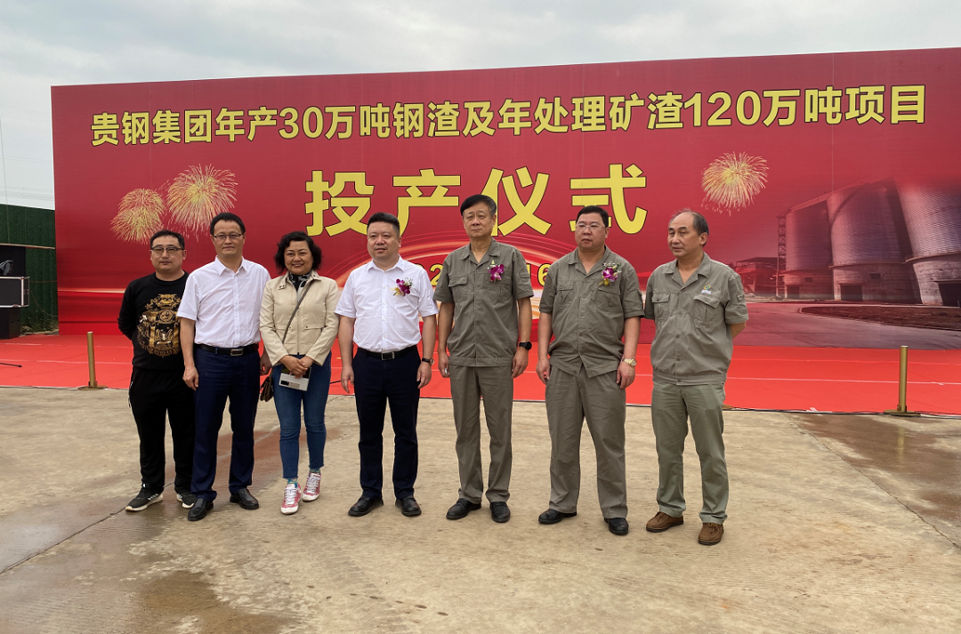 		信心2022 | 新质料营业一连发力，，绿色低碳随行_企业动态_尊龙凯时集团有限公司	