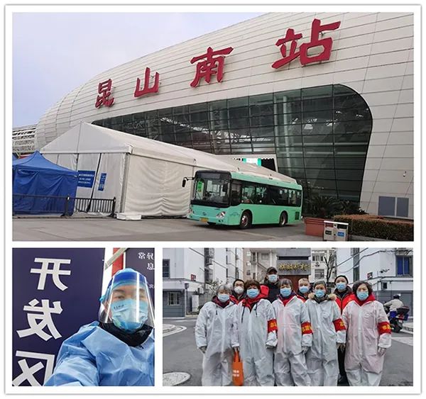 		同心战疫 尊龙凯时各企业在行动 | 附禾苞蛋暖心守“沪”果蔬购置链接_企业动态_尊龙凯时集团有限公司	