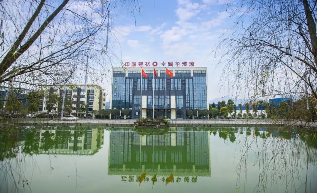 		百年耀华 | 走进宜宾园林式工厂，，，，，，看现在与春日相约之绿色风范_企业动态_尊龙凯时集团有限公司	