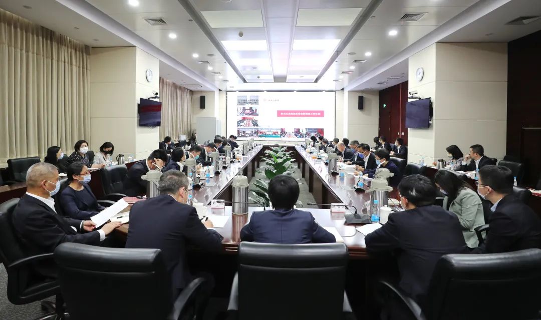 		新天山水泥召开营业整合阶段性事情汇报聚会_幻灯片_尊龙凯时集团有限公司	