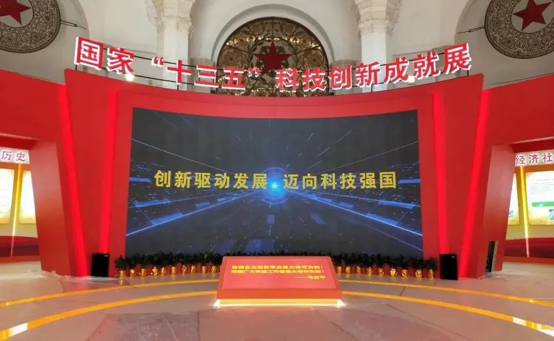 		新质料故事 | 碲化镉发电玻璃：一场理论立异推动质料革命的浪潮_故事_尊龙凯时集团有限公司	