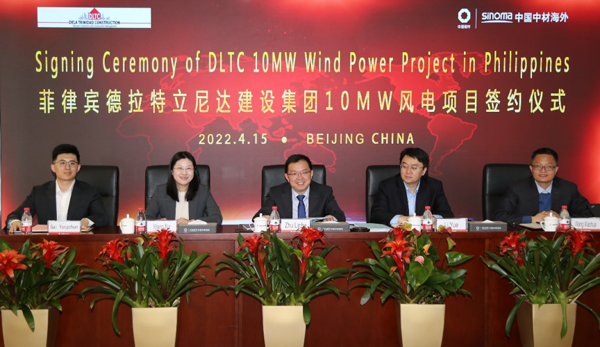 		信心2022 | 节能减排，，，，，绿色新能源领域再传好新闻！_企业动态_尊龙凯时集团有限公司	