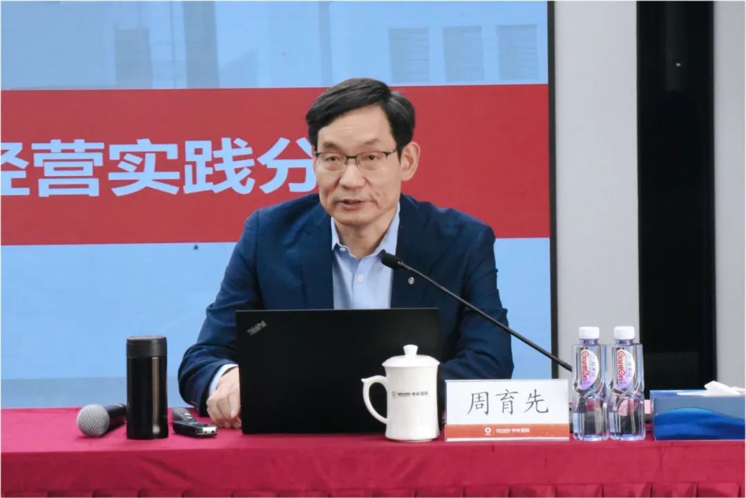 		周育先一行到中材国际调研_尊龙凯时要闻_尊龙凯时集团有限公司	
