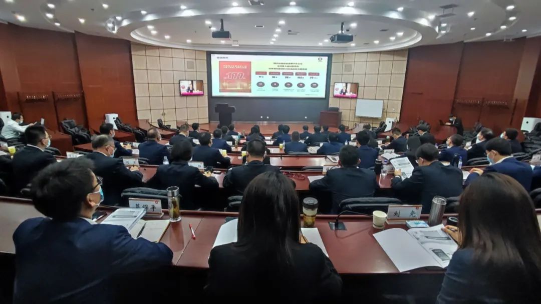 		周育先一行到中材国际调研_尊龙凯时要闻_尊龙凯时集团有限公司	