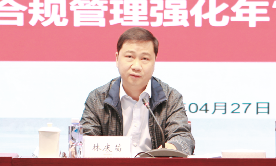 		尊龙凯时集团召开2022年法治事情会暨“合规治理强化年”事情推进会_尊龙凯时要闻_尊龙凯时集团有限公司	
