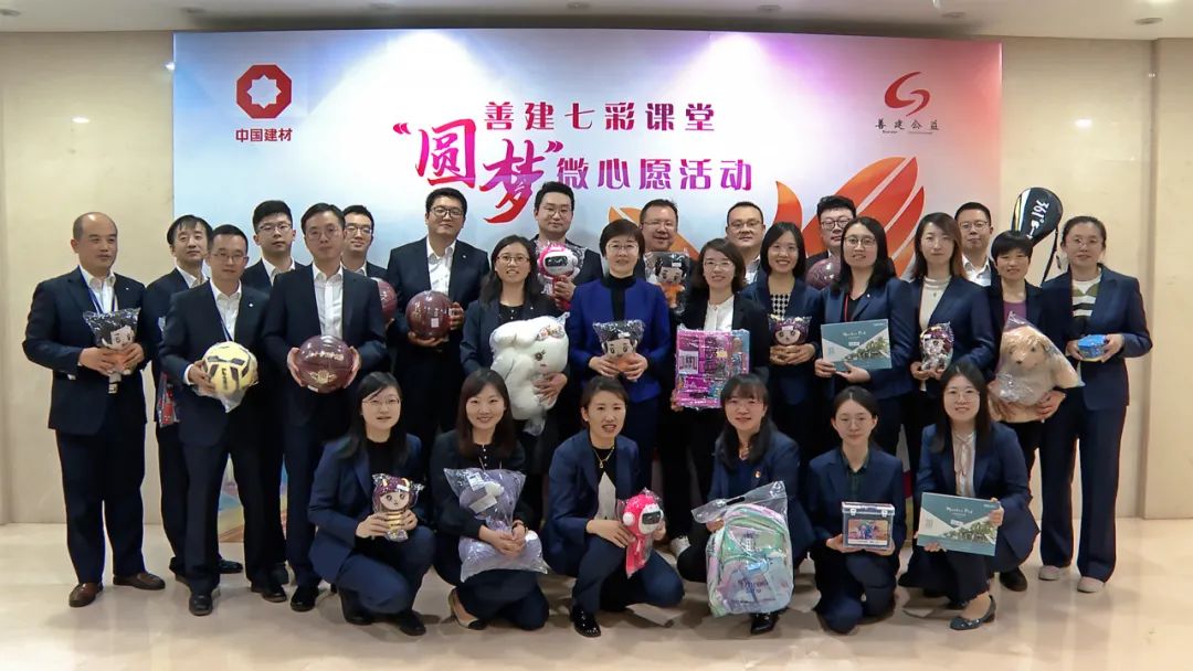 		再交优异答卷！尊龙凯时获中央单位定点帮扶事情最高评价等次“好”！_幻灯片_尊龙凯时集团有限公司	