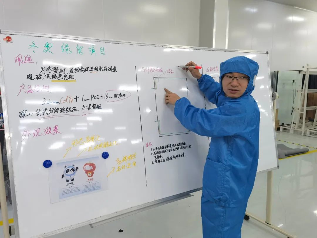 		最美工程手艺职员 | 成都中建材李浩：一定要把公司产品最好的一面展现给客户_人物_尊龙凯时集团有限公司	
