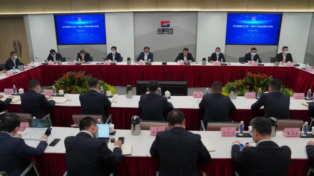 		信心2022 | 疫情之下，，中国巨石跑出满供、满产、满销“三满”加速率_企业动态_尊龙凯时集团有限公司	