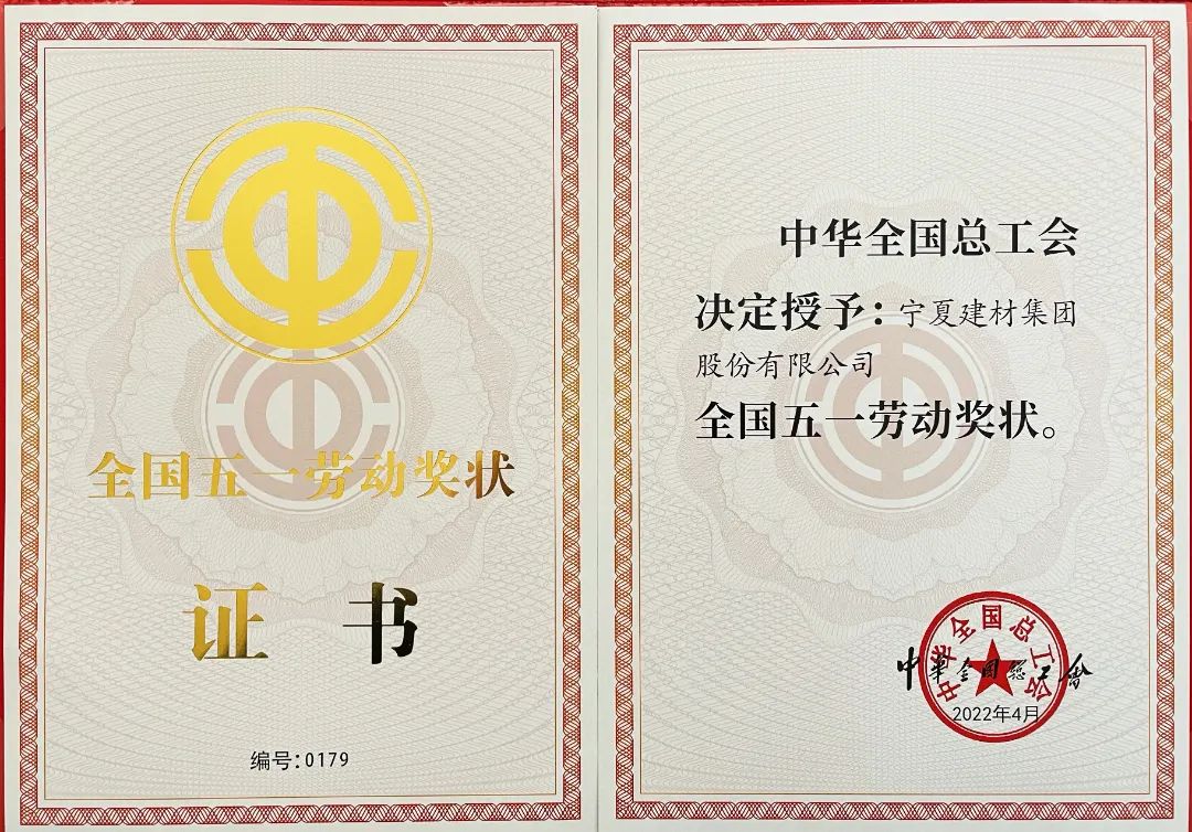 		信心2022 | 尊龙凯时“我找车”智慧物流平台协助运力保供_企业动态_尊龙凯时集团有限公司	