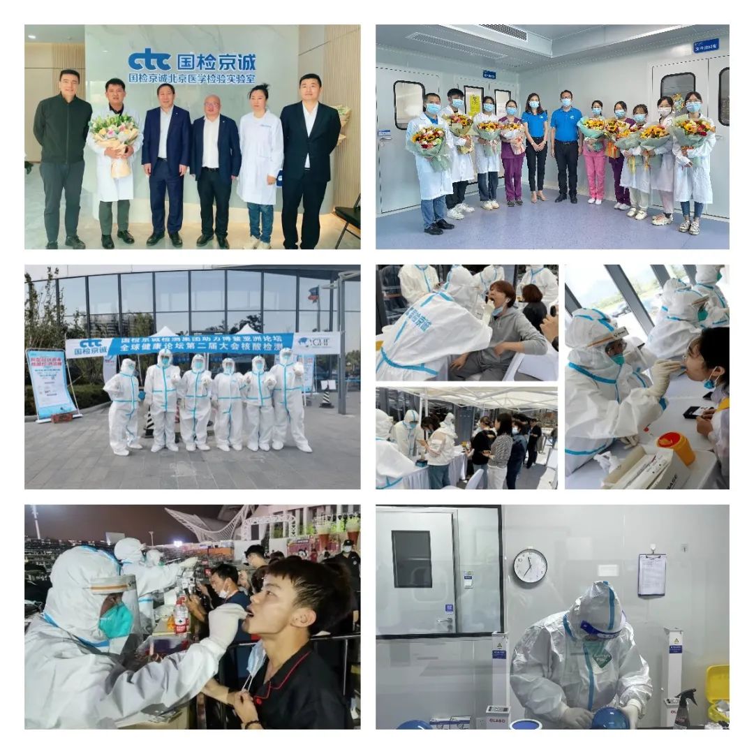 		信心2022 | 国检集团：疫情前线继续履责，，，，，守牢第一道防地！_企业动态_尊龙凯时集团有限公司	