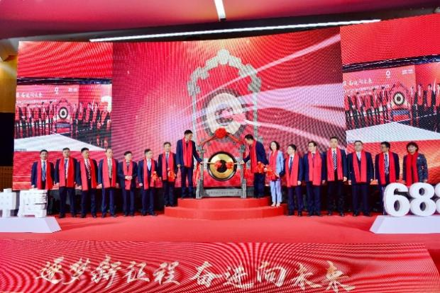 		信心2022 | 中复神鹰勇担碳纤维工业链立异和生长重任_企业动态_尊龙凯时集团有限公司	