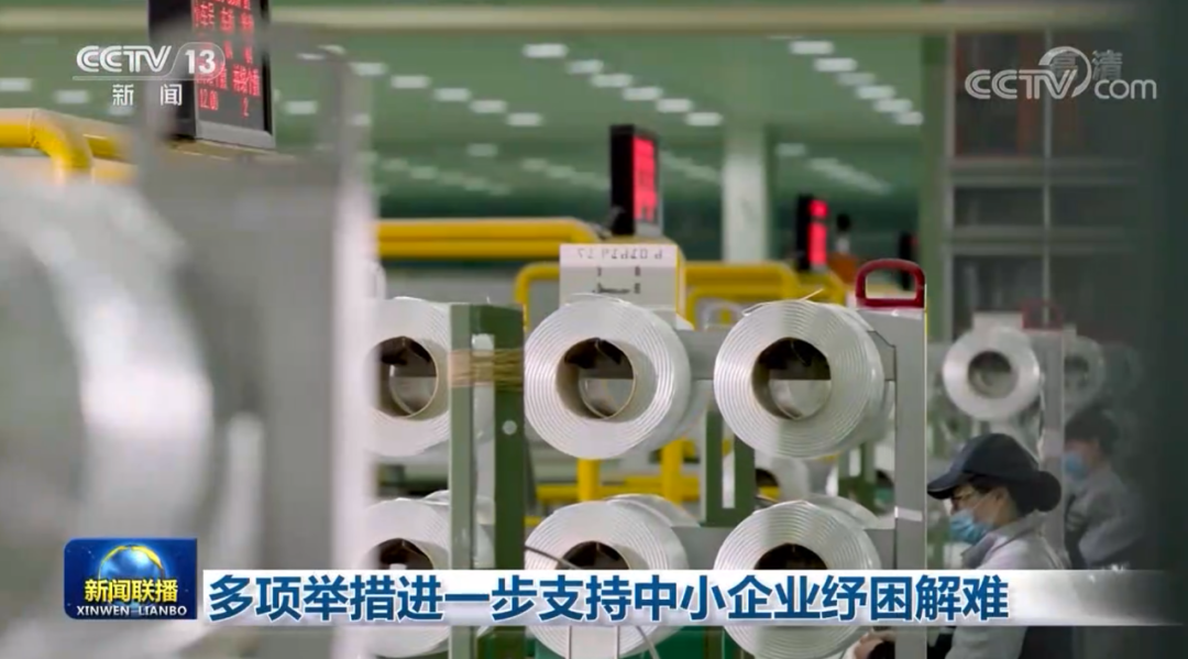 		520，，，，，，看看“国之大材”通过人民日报、央视向社会花式批注_媒体报道_尊龙凯时集团有限公司	