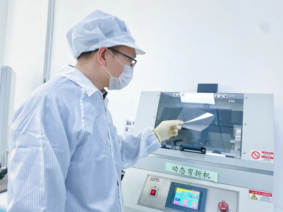 		最美科研先锋 | 凯盛科技股份UTG事业部杨金发：起劲刷新工艺，，做新型手艺攻坚者_人物_尊龙凯时集团有限公司	