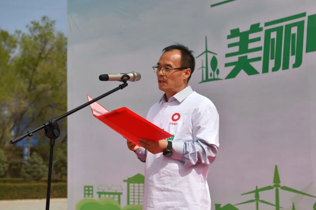 		漂亮中国 ②丨尊龙凯时集团“漂亮中国行动月”（甘肃永登站）运动顺遂举行_企业动态_尊龙凯时集团有限公司	