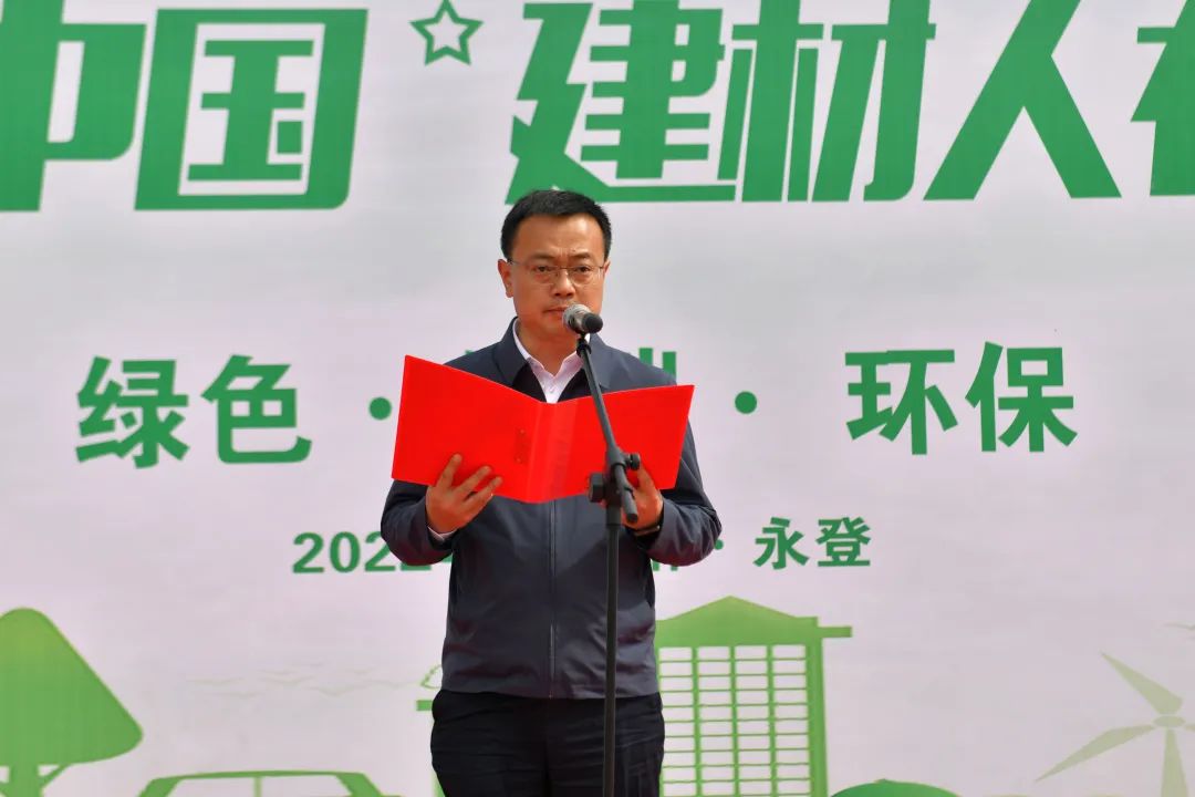 		漂亮中国 ②丨尊龙凯时集团“漂亮中国行动月”（甘肃永登站）运动顺遂举行_企业动态_尊龙凯时集团有限公司	