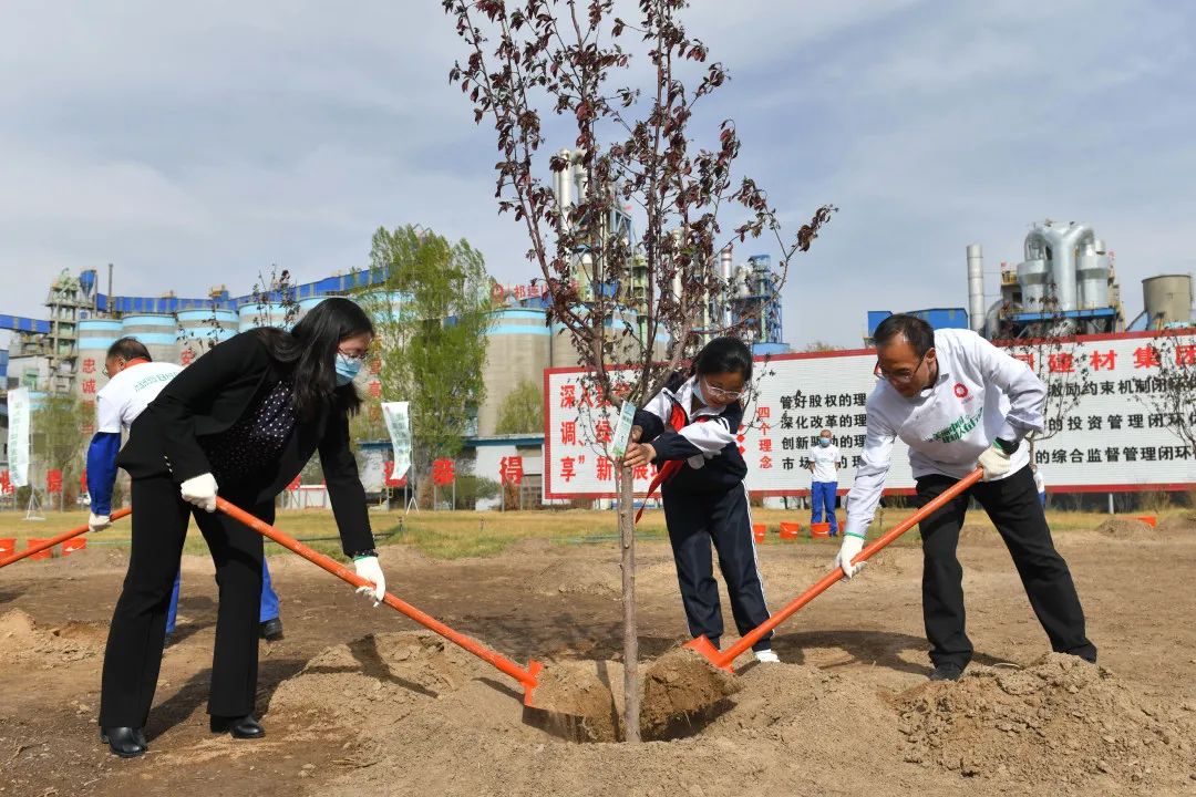 		漂亮中国 ②丨尊龙凯时集团“漂亮中国行动月”（甘肃永登站）运动顺遂举行_企业动态_尊龙凯时集团有限公司	