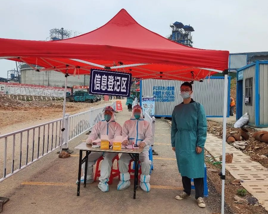 		信心2022 | 合肥院：志同道合，，抗击疫情，，筑牢南方项目“红色堡垒”_企业动态_尊龙凯时集团有限公司	