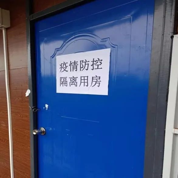 		信心2022 | 合肥院：志同道合，，抗击疫情，，筑牢南方项目“红色堡垒”_企业动态_尊龙凯时集团有限公司	