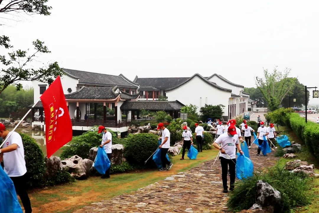 		漂亮中国 ③丨尊龙凯时集团“漂亮中国行动月”运动（江苏宜兴站）乐成举行_企业动态_尊龙凯时集团有限公司	