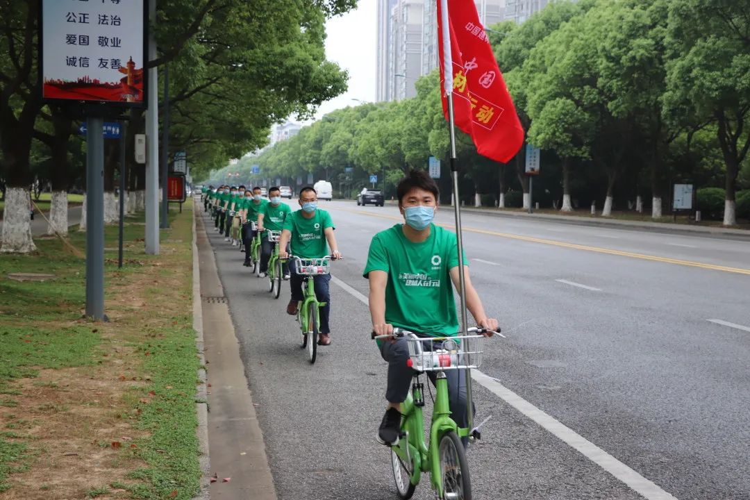 		漂亮中国 ③丨尊龙凯时集团“漂亮中国行动月”运动（江苏宜兴站）乐成举行_企业动态_尊龙凯时集团有限公司	