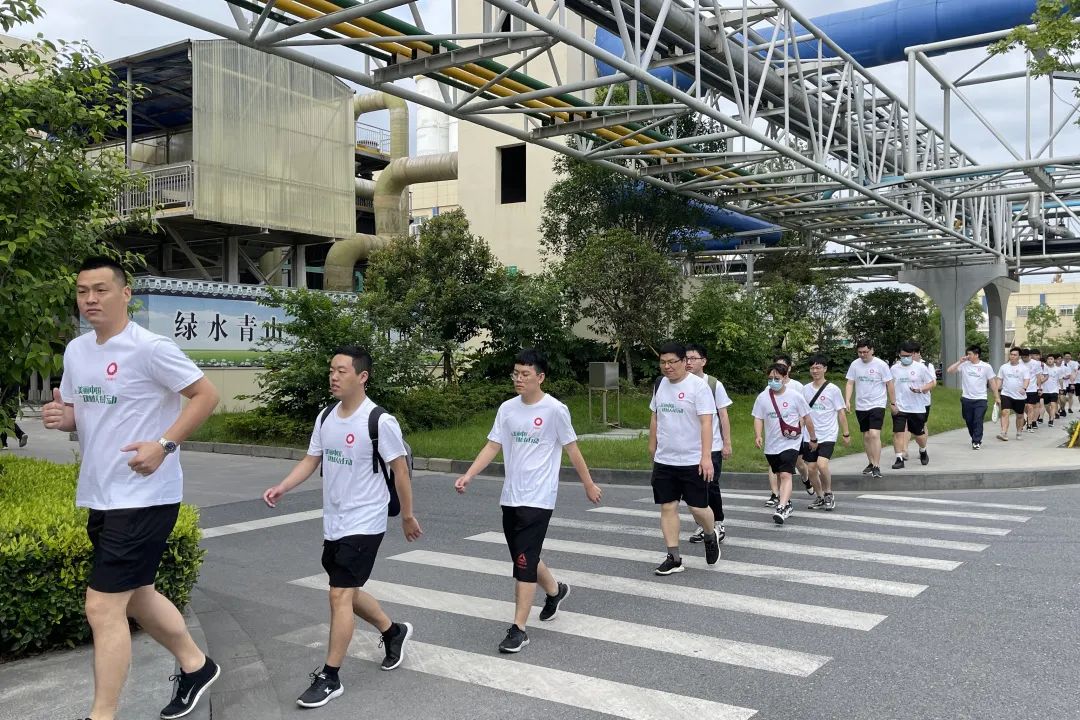 		漂亮中国④丨尊龙凯时集团“漂亮中国行动月”（浙江桐乡站）运动顺遂举行_企业动态_尊龙凯时集团有限公司	