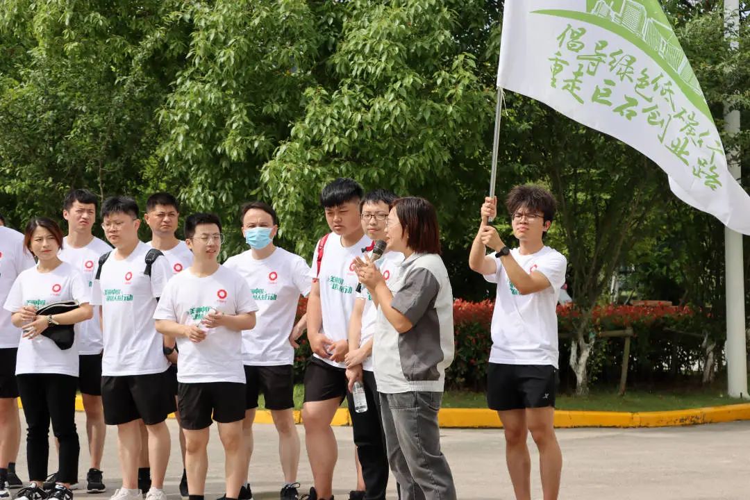 		漂亮中国④丨尊龙凯时集团“漂亮中国行动月”（浙江桐乡站）运动顺遂举行_企业动态_尊龙凯时集团有限公司	