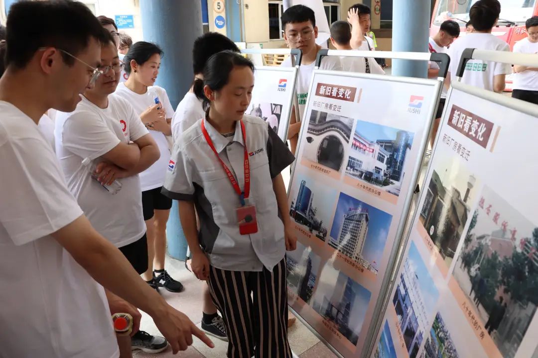 		漂亮中国④丨尊龙凯时集团“漂亮中国行动月”（浙江桐乡站）运动顺遂举行_企业动态_尊龙凯时集团有限公司	