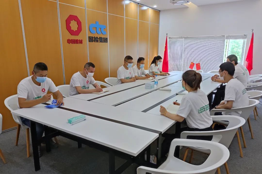 		漂亮中国⑥丨尊龙凯时集团“漂亮中国行动月”（江苏苏州站）运动顺遂举行_企业动态_尊龙凯时集团有限公司	