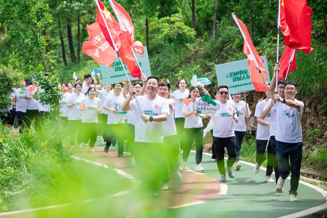 		漂亮中国⑧丨尊龙凯时集团“漂亮中国行动月”（湖南株洲站）运动顺遂举行_企业动态_尊龙凯时集团有限公司	