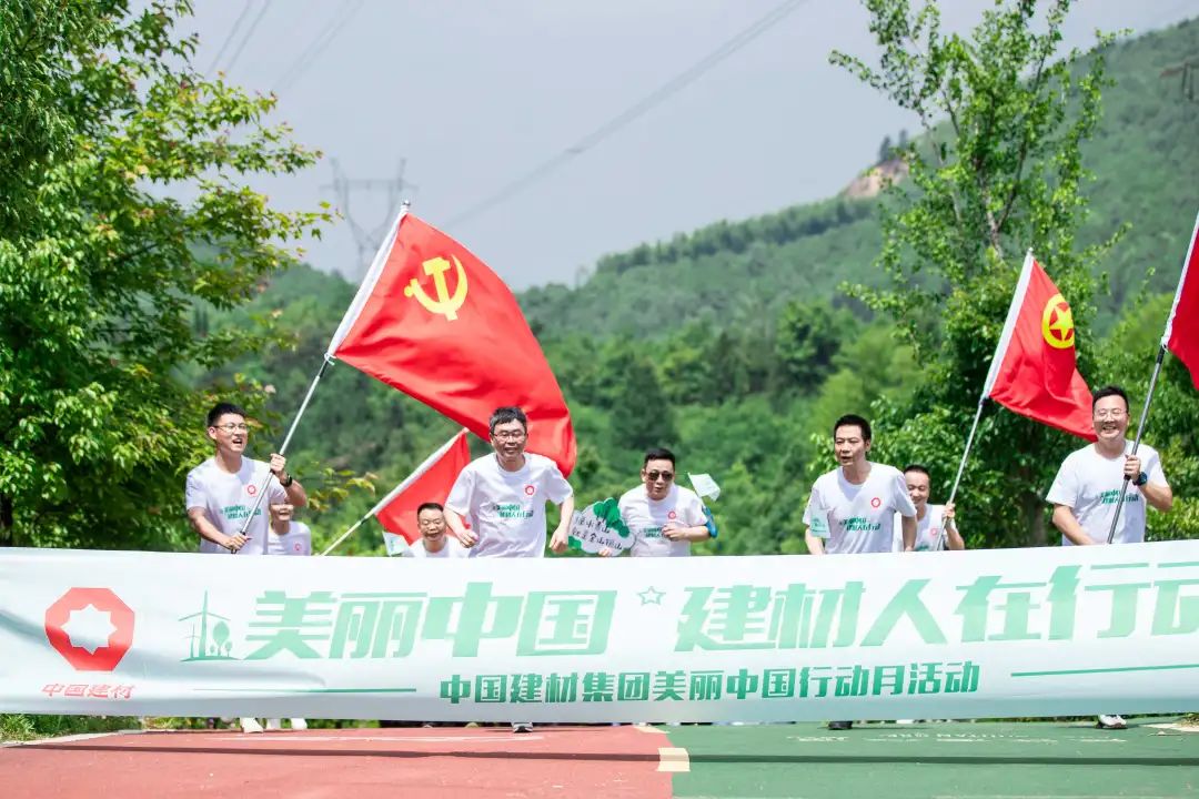 		漂亮中国⑧丨尊龙凯时集团“漂亮中国行动月”（湖南株洲站）运动顺遂举行_企业动态_尊龙凯时集团有限公司	