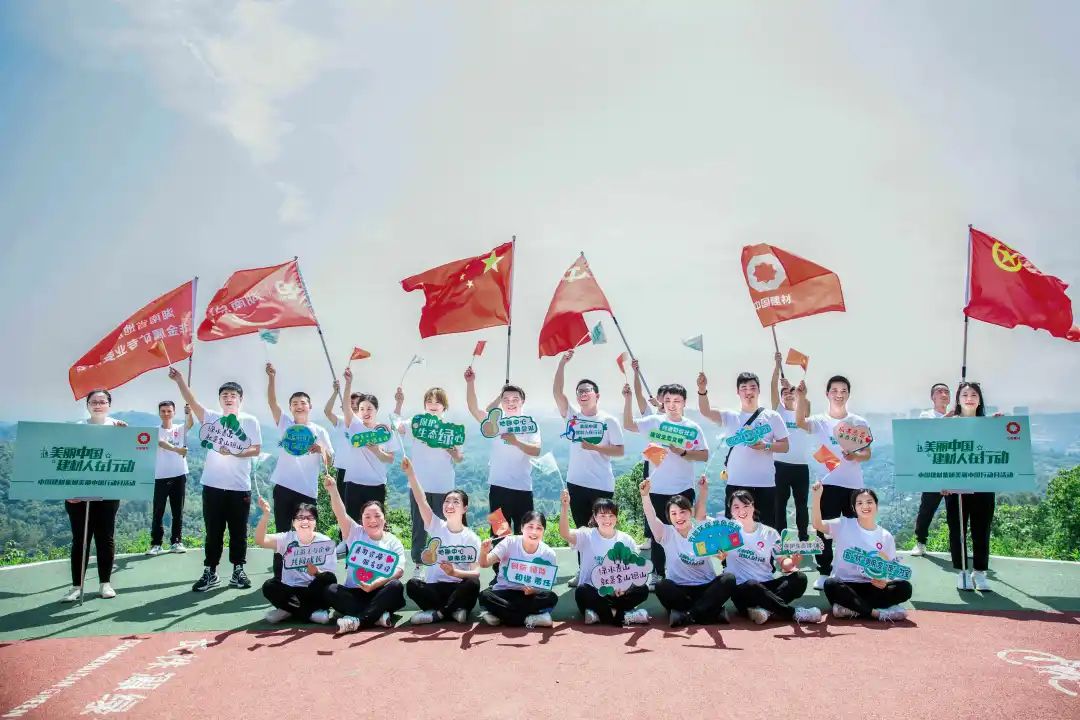 		漂亮中国⑧丨尊龙凯时集团“漂亮中国行动月”（湖南株洲站）运动顺遂举行_企业动态_尊龙凯时集团有限公司	