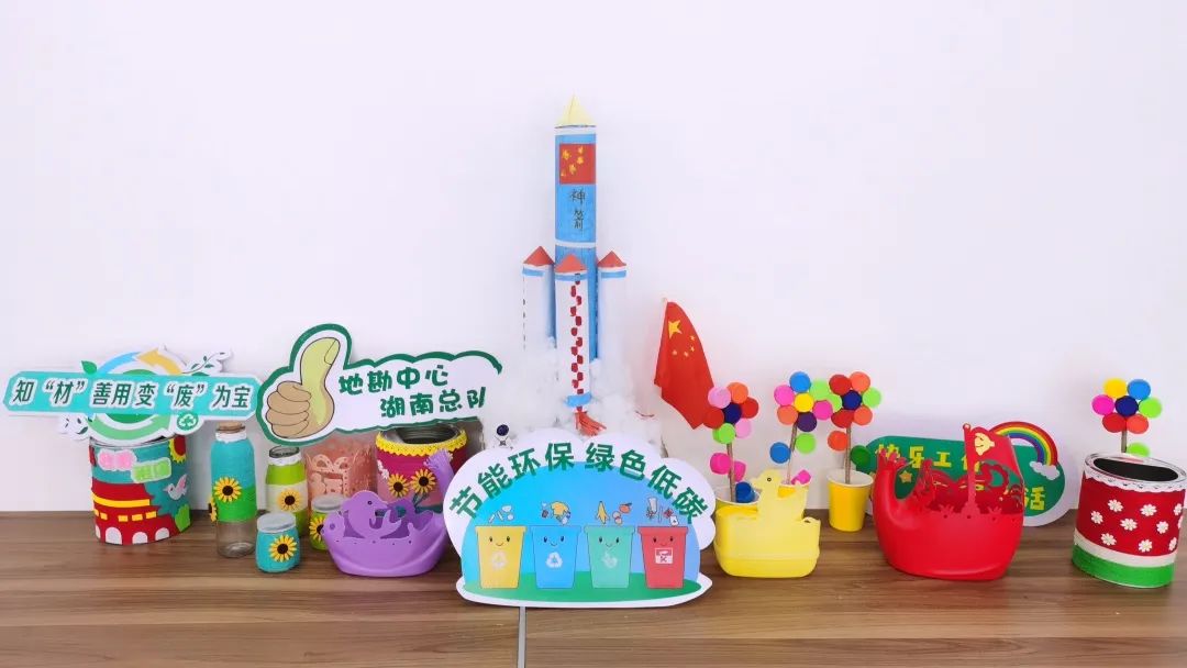 		漂亮中国⑧丨尊龙凯时集团“漂亮中国行动月”（湖南株洲站）运动顺遂举行_企业动态_尊龙凯时集团有限公司	