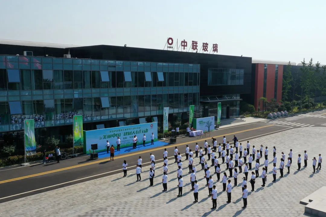 		漂亮中国⑩丨尊龙凯时集团“漂亮中国行动月”（河南商丘站）运动顺遂举行_企业动态_尊龙凯时集团有限公司	
