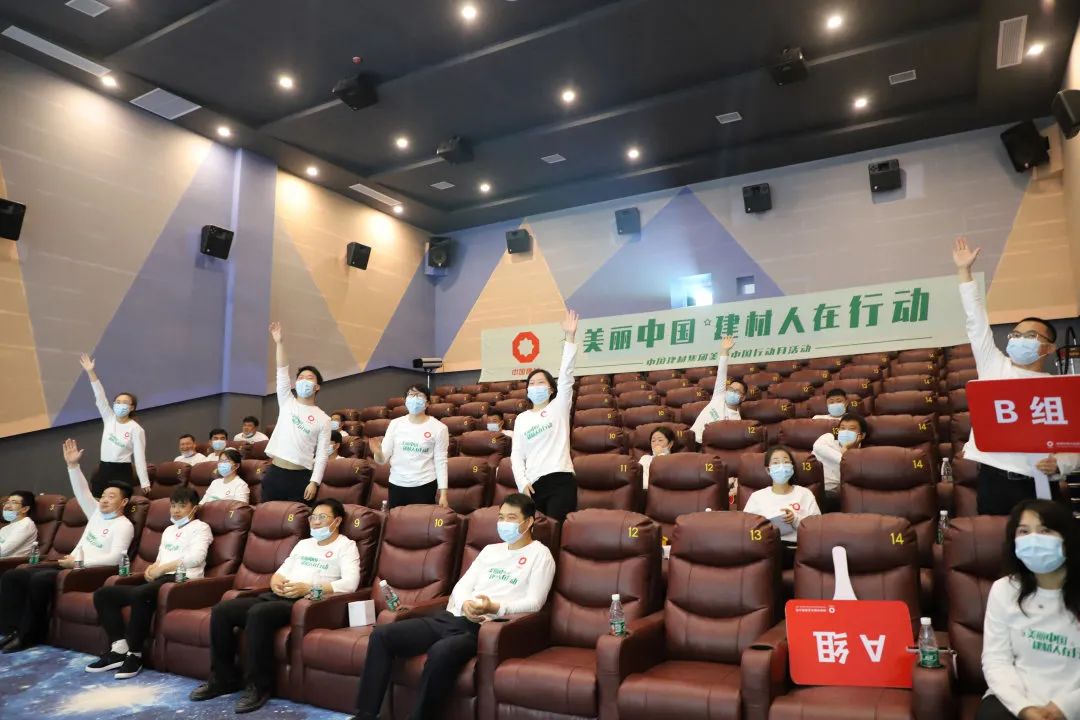 		漂亮中国?丨尊龙凯时集团“漂亮中国行动月”（蚌埠中联站）运动乐成举行_企业动态_尊龙凯时集团有限公司	
