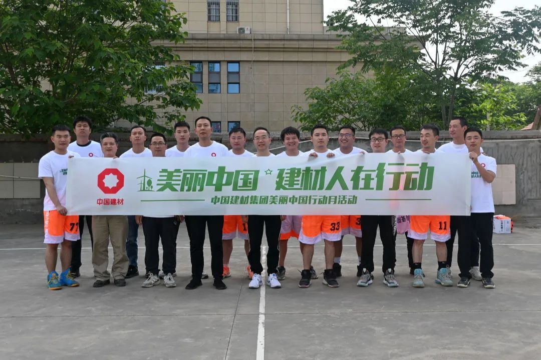		漂亮中国?丨尊龙凯时集团“漂亮中国行动月”（陕西咸阳站）运动顺遂举行_企业动态_尊龙凯时集团有限公司	