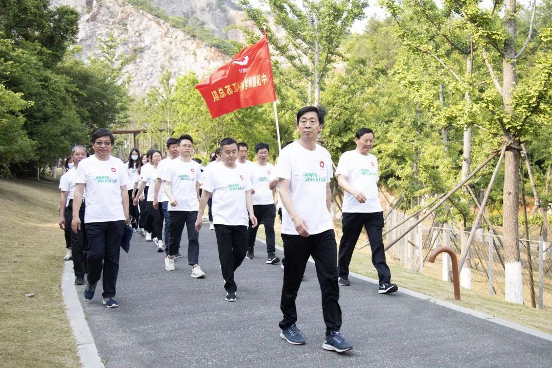 		漂亮中国?丨尊龙凯时集团“漂亮中国行动月”（江苏南京站）运动乐成举行_企业动态_尊龙凯时集团有限公司	