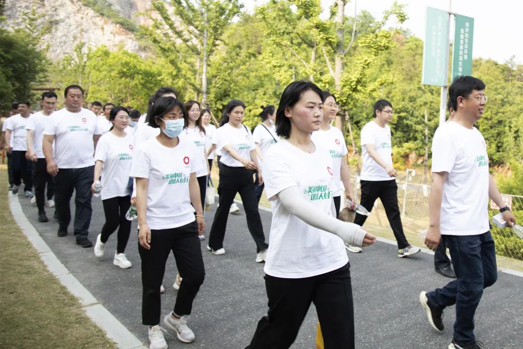 		漂亮中国?丨尊龙凯时集团“漂亮中国行动月”（江苏南京站）运动乐成举行_企业动态_尊龙凯时集团有限公司	