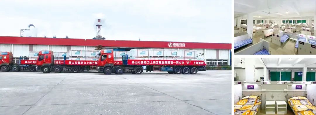 		《学习时报》刊发周育先署名文章：施展建材优势 修建一流基建_尊龙凯时要闻_尊龙凯时集团有限公司	