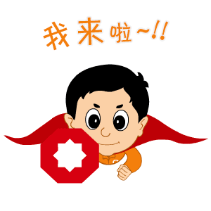 		信心2022 | 地勘中心茂名新质料：全力打造海内一流的高岭土工业基地_企业动态_尊龙凯时集团有限公司	