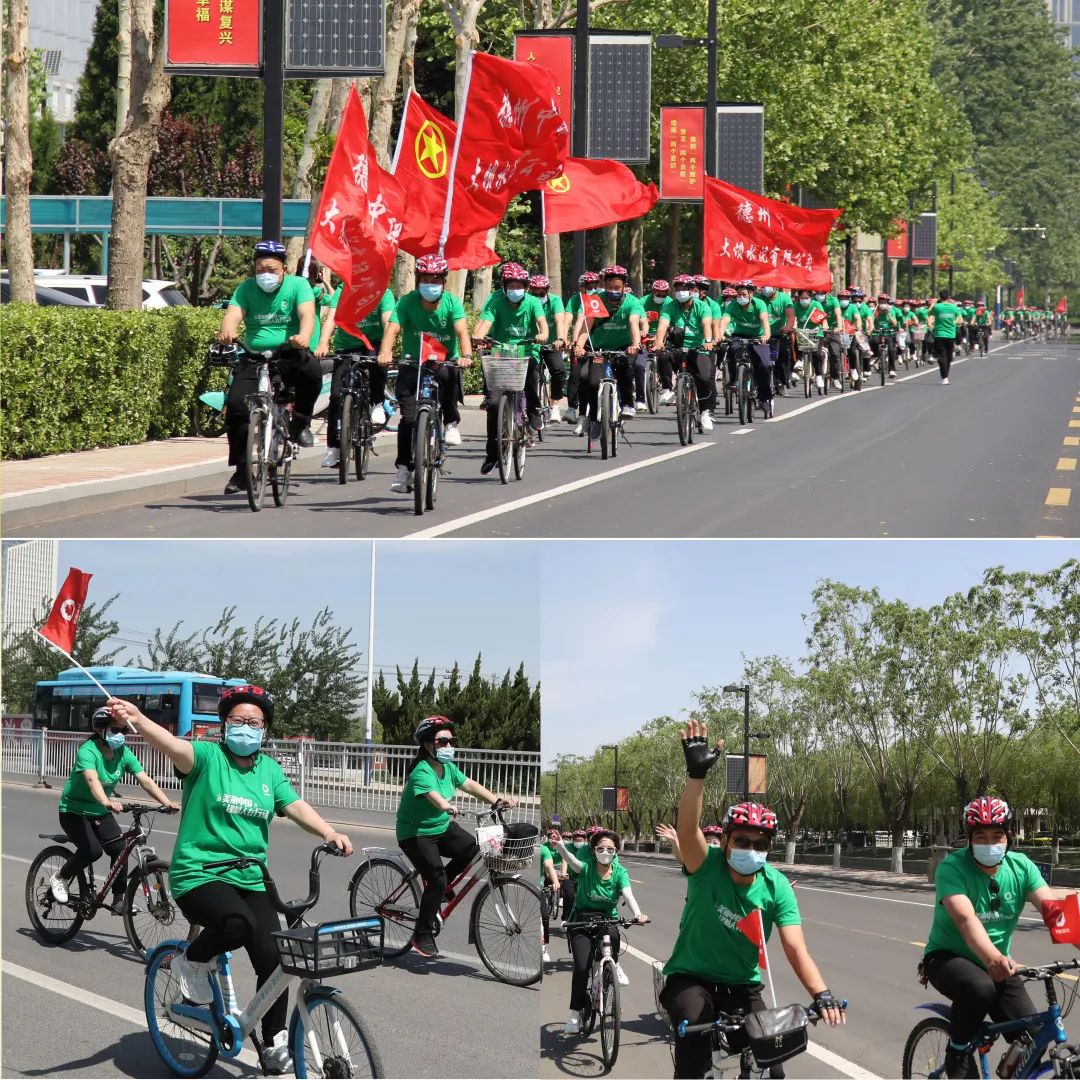 		漂亮中国?丨尊龙凯时集团“漂亮中国行动月”（山东站）运动乐成举行_企业动态_尊龙凯时集团有限公司	