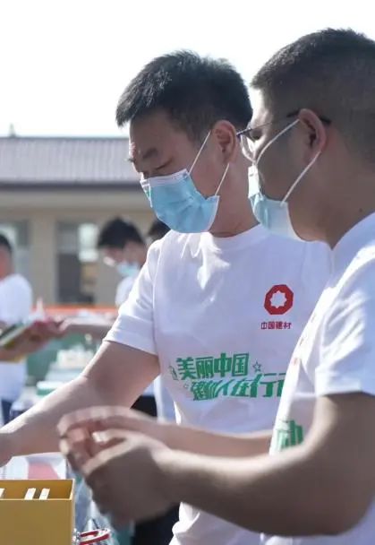 		漂亮中国?丨尊龙凯时集团“漂亮中国行动月”（泰山石膏站）运动乐成举行_企业动态_尊龙凯时集团有限公司	