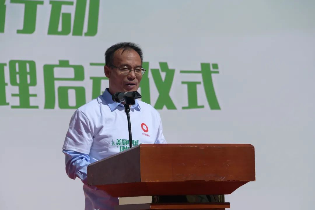 		漂亮中国?丨尊龙凯时集团“漂亮中国行动月”（西藏站）运动乐成举行_企业动态_尊龙凯时集团有限公司	