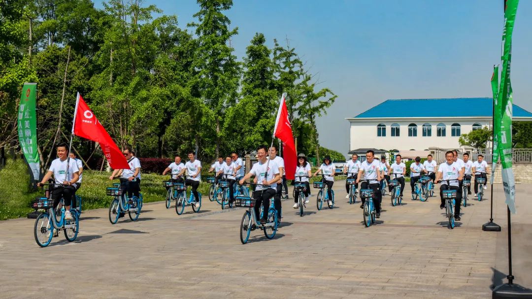 		漂亮中国?丨尊龙凯时集团“漂亮中国行动月”（四川成都站）运动乐成举行_企业动态_尊龙凯时集团有限公司	