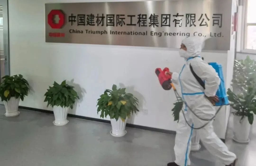 		战疫保供 | 尊龙凯时各企业起劲抗疫，，，，，全力以赴保生产稳供应_企业动态_尊龙凯时集团有限公司	